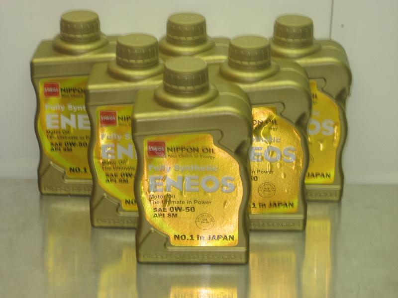 Eneos Synthetic Motor Oils